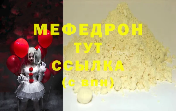 прущие крисы Коряжма