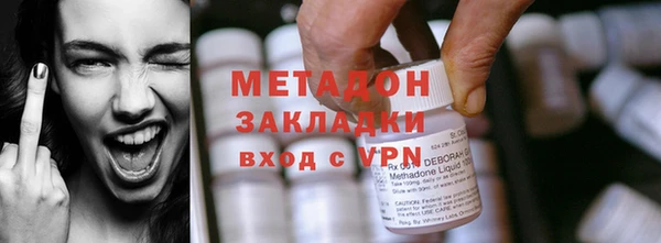 mdma Лабытнанги