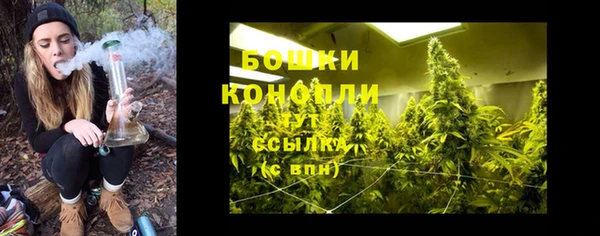 mdma Лабытнанги